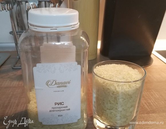 Рис пропаренный длиннозерный промыть несколько раз.