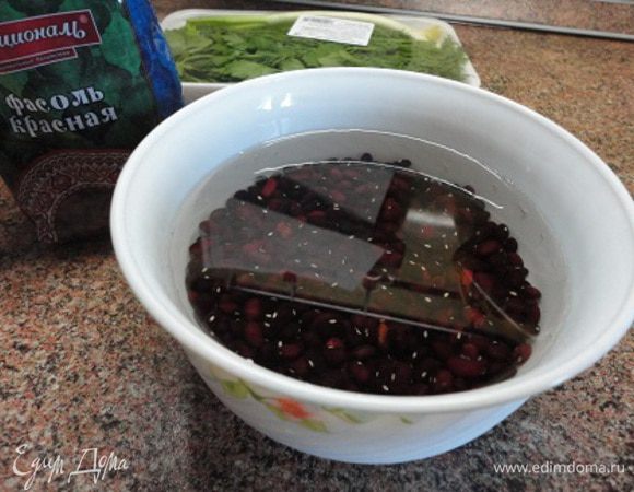 Фасоль ТМ «Националь» отварить по инструкции на упаковке.