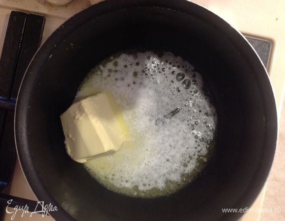 Растопить масло.
