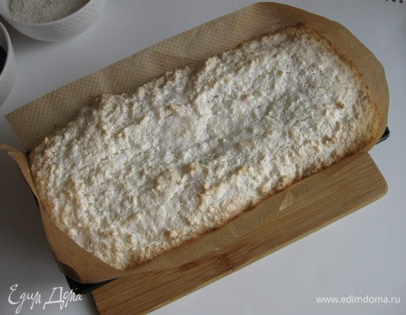 Отправить в духовку еще на 40 минут. Вынуть из духовки. Дать немного остыть. 