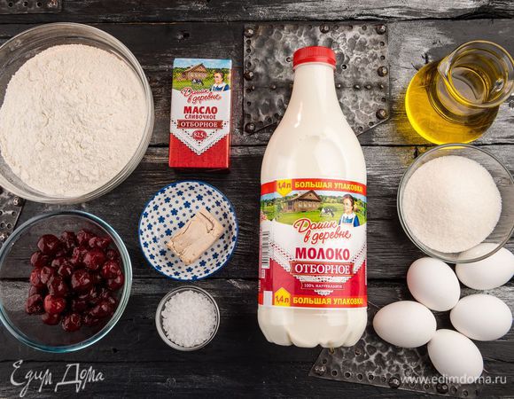 Для приготовления пирожков нам понадобятся следующие ингредиенты.