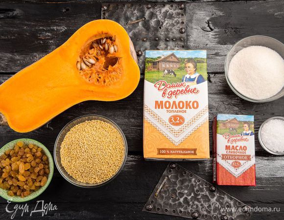 Для приготовления ароматной каши нам понадобятся следующие ингредиенты.