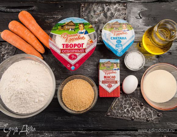 Для приготовления сырников нам понадобятся следующие ингредиенты.
