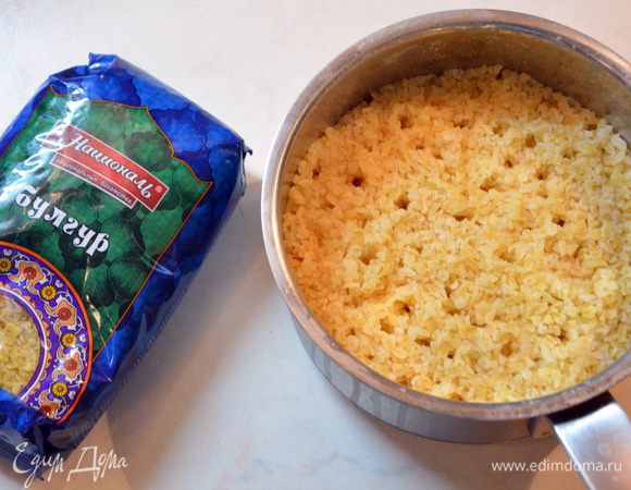 Булгур ТМ «Националь» промыть и отварить в воде (1:2). Добавить сливочное масло, соль, перемешать.