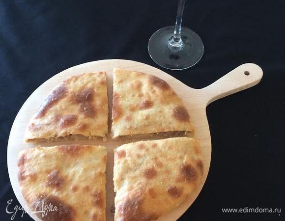 Подавать горячим.