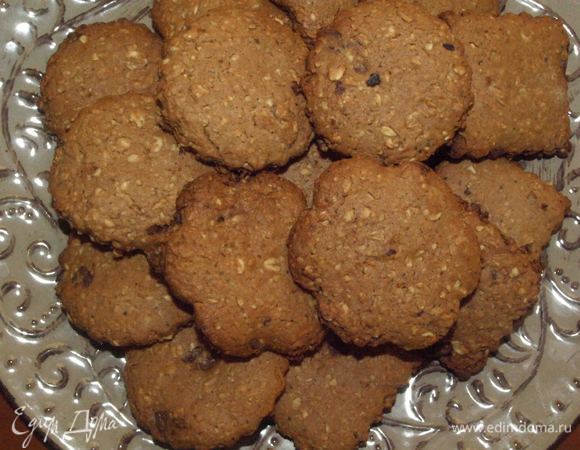 Приятного аппетита!