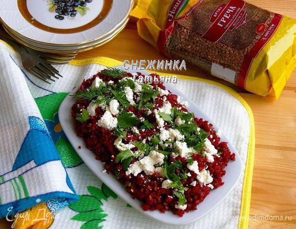 Подаем как гарнир к мясу, птице. Приятного аппетита!