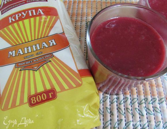 Готовый мусс разлить по формочкам или креманкам. Отправить в холодильник на 2 часа, до полного застывания.