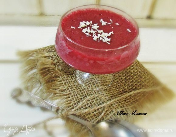 Приятного аппетита!