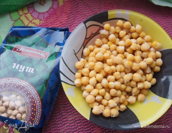 Нут ТМ «Националь» заранее отварить согласно инструкции на упаковке.