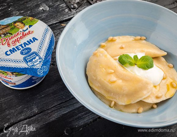 Аппетитное блюдо к Масленице готово! Подавайте со сметаной «Домик в деревне».