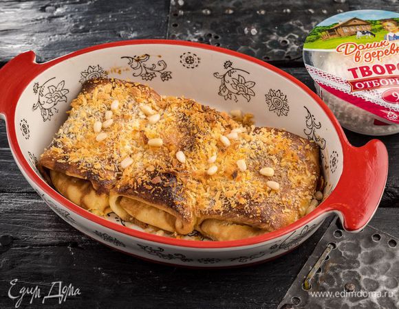 Запекать в разогретой духовке 10 минут.
Вкусное угощение для всей семьи готово!