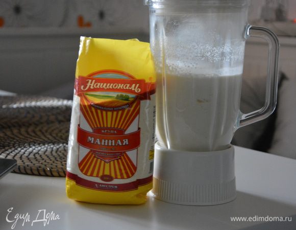 Добавить разрыхлитель и взбивать еще 1 минуту.