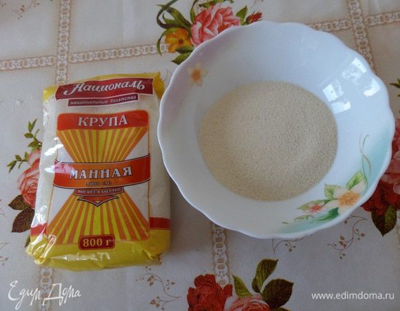 Для приготовления манника я использую манную крупу ТМ «Националь». Отмеряем необходимое количество манной крупы.