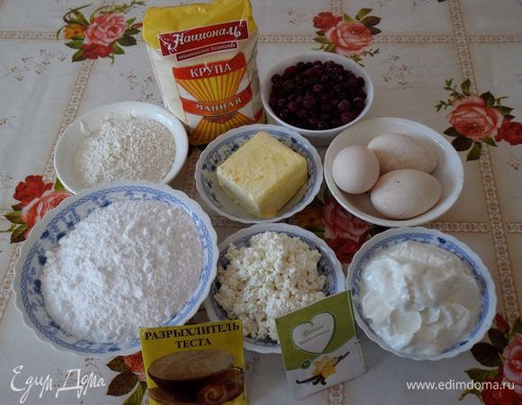 Подготавливаем продукты.