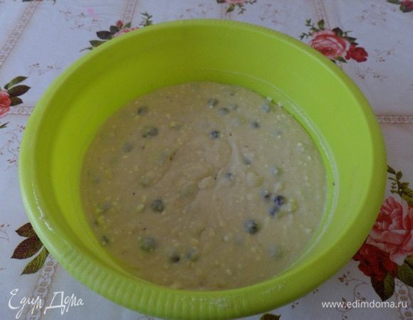 Тесто готово.