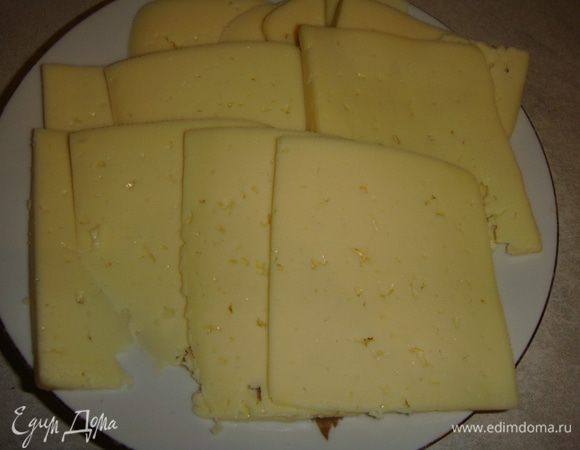 Тонко нарезать сыр.