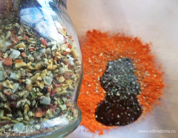 Смесь специй для мяса (подарок от ЕД).