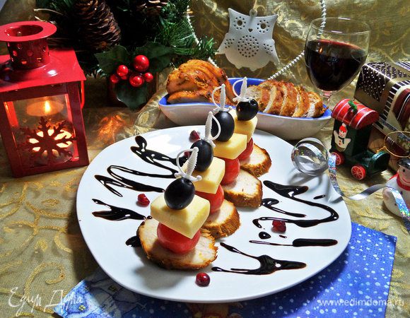 Все! Угощаемся.