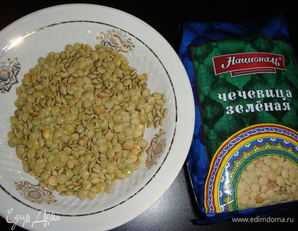 Чечевицу ТМ «Националь» промыть.