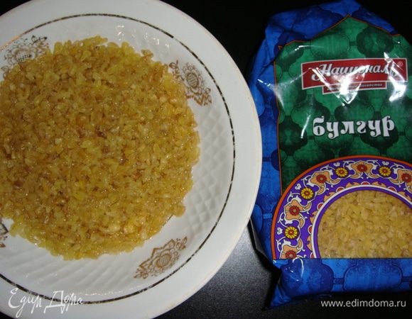 Булгур ТМ «Националь» промыть .