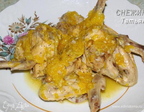 Подавать, как я уже говорила, можно с птицей. Очень вкусно было с куриными крылышками, томленными в пиве с апельсиновым соусом, рецепт которых я выкладывала ранее  http://www.edimdoma.ru/retsepty/35071-kurinye-krylyshki-iskushenie-tomlenye-v-pive-s-apelsinovym-sousom  Приятного аппетита!!!