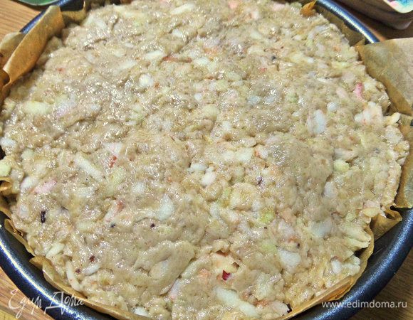 Утрамбовать.