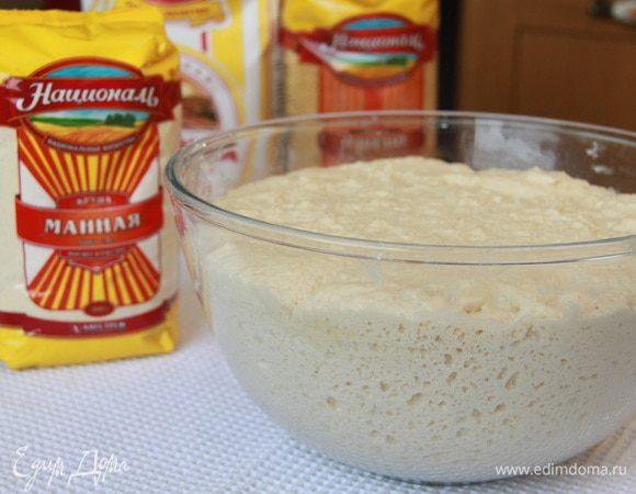 Тесто поднялось второй раз.