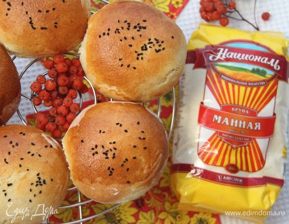 Дать булочкам остыть на решетке. Приятного аппетита!