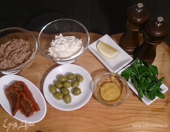 Исходные продукты.