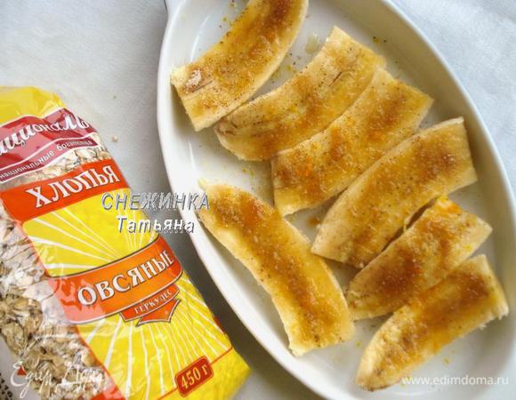 Посыпаем сахарной пудрой, корицей.