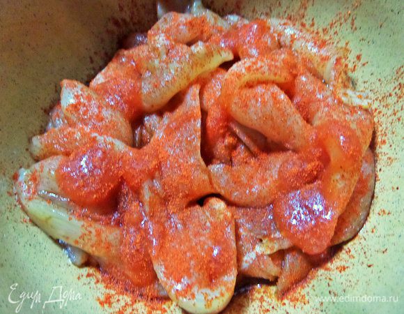 Паприкой посыпать.