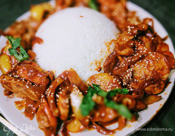 Приятного аппетита!