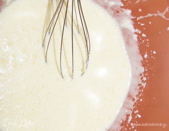 Хорошенько взбиваем массу.