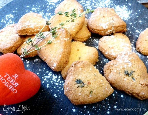 Ваша вторая половинка будет рада! Угощайтесь и вы :))