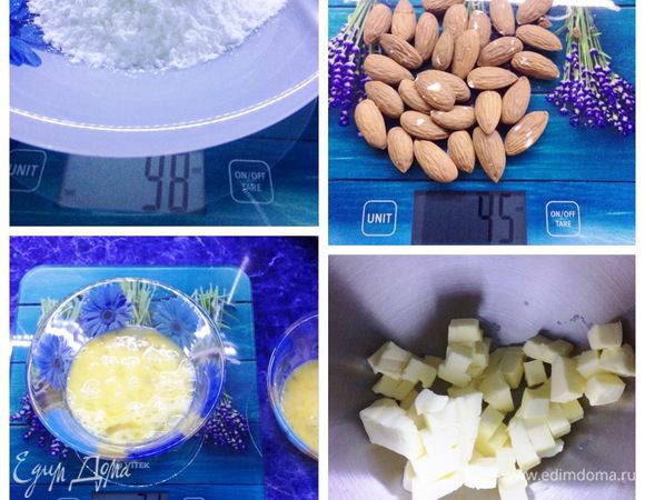 Для приготовления песочного теста сабле (основа-подложка пирожного), впрочем как и для всего рецепта, наличие электронных весов обязательно. Я взвешивала все до грамма, в том числе и яйца.
Процедуру вымешивания теста я поручила своему кухонному помощнику — планетарному миксеру, он справился со своей задачей на отлично.
Итак, подготовим все необходимые ингредиенты. Миндальной муки у меня не было, я просто в кофемолке смолола миндаль. Масло нарезать на мелкие кубики и отправить в чашу миксера.

