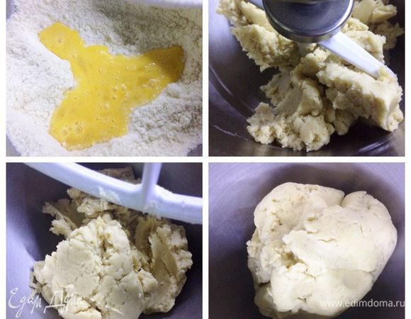 Вливаем яйца (71 г). Берем 2 яйца взбалтываем, затем отмеряем на весах 71 г, ничего сложного. Продолжаем взбивать смесь на низкой скорости. На фото видно, как тесто в итоге собралось в шар, и чаша осталась чистой.
Тесто готово.
