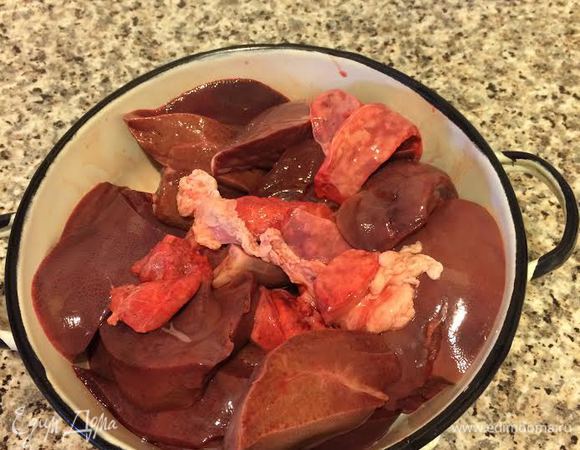 Сердце, легкие, печень, жир очистить и хорошо промыть.