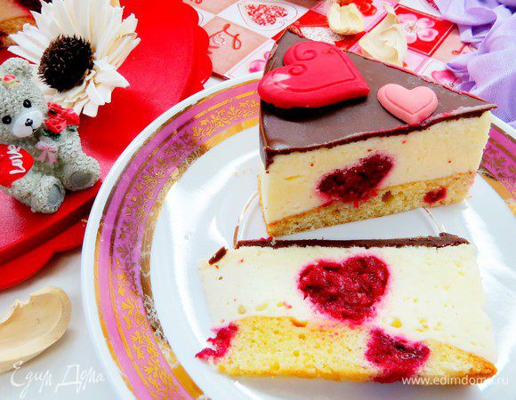 И наш красивый разрез-признание.