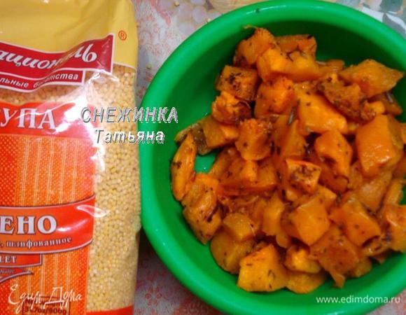 Готовые овощи остужаем.