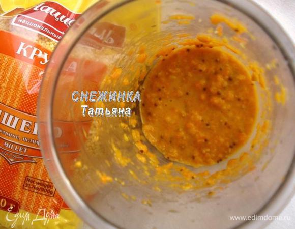 Пробиваем блендером до однородного соуса.