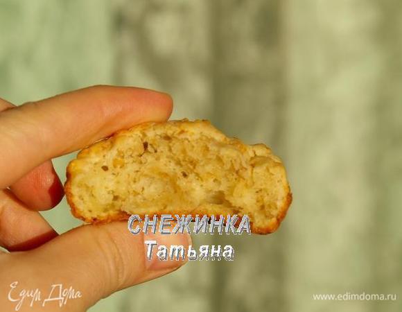 Приятного аппетита!