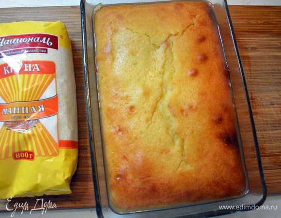 Выпекать в хорошо разогретой духовке при 170°С 35 — 45 минут на среднем уровне. Залить горячий манник сиропом. Оставить на ночь.