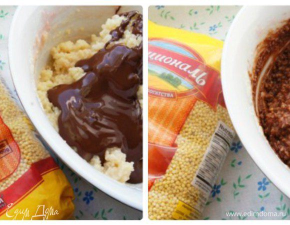 Шоколад, я брала горький, растопить удобным способом. Влить в пшено и перемешать.