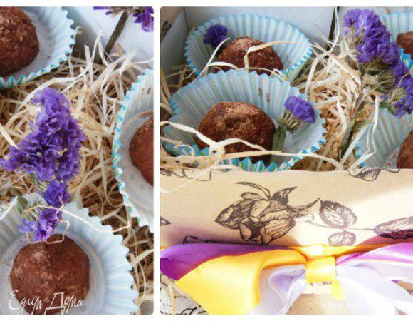 Из данных продуктов получается 24 конфетки. Орехи можете менять по своему вкусу.