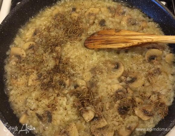 Зиру добавить в плов, перемешать и снять с огня.
