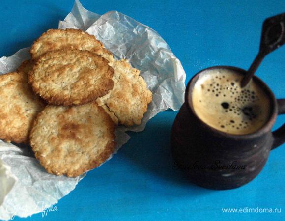 Приятного аппетита!