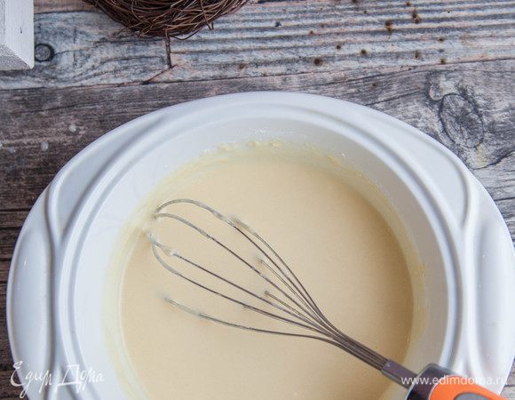 Смешать все до однородной массы.
