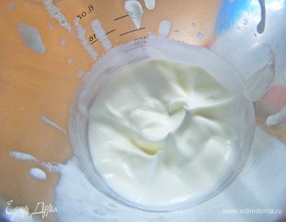 Взбить в пену.
