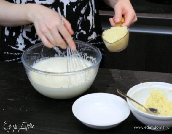 Затем добавить уже готовый кускус ТМ «Националь» и перемешать.